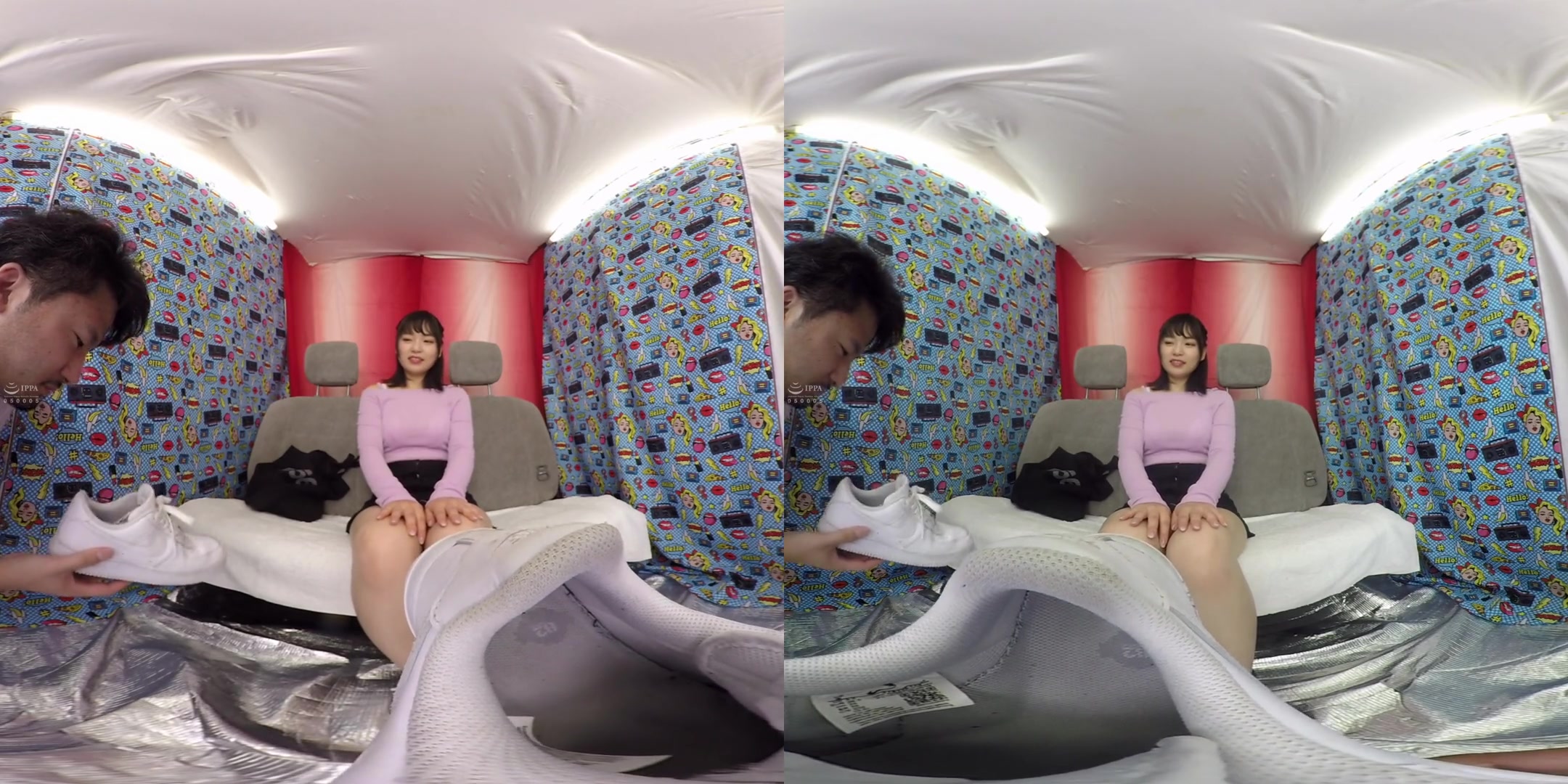 Smell My Feet! - Stinky Foot Fetish - SexLikeReal