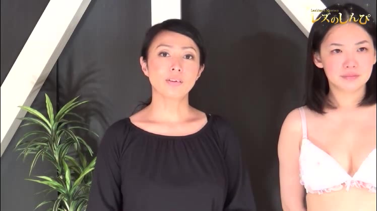 Ms.Azusa and Ms.Kaho - Fetish Japanese Movies - Lesshin