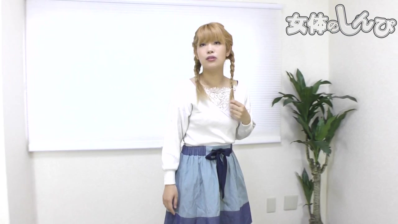 Left it insert - Fetish Japanese Video
