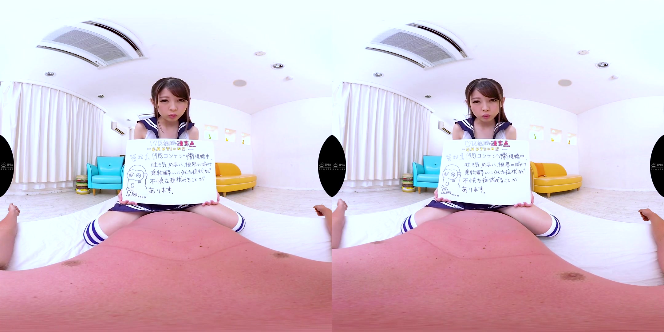 Rena Aoi Extra Lotion Reflection Salon Sex 1 - SexLikeReal