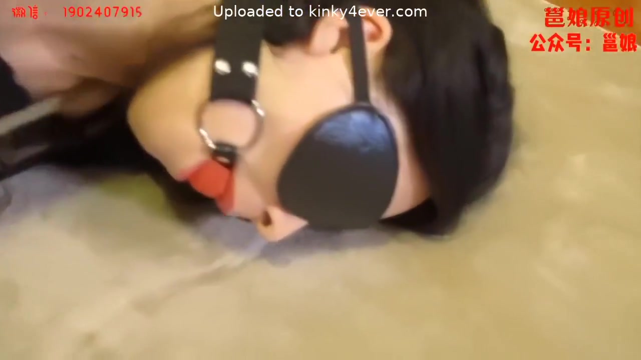 Chinese Bondage