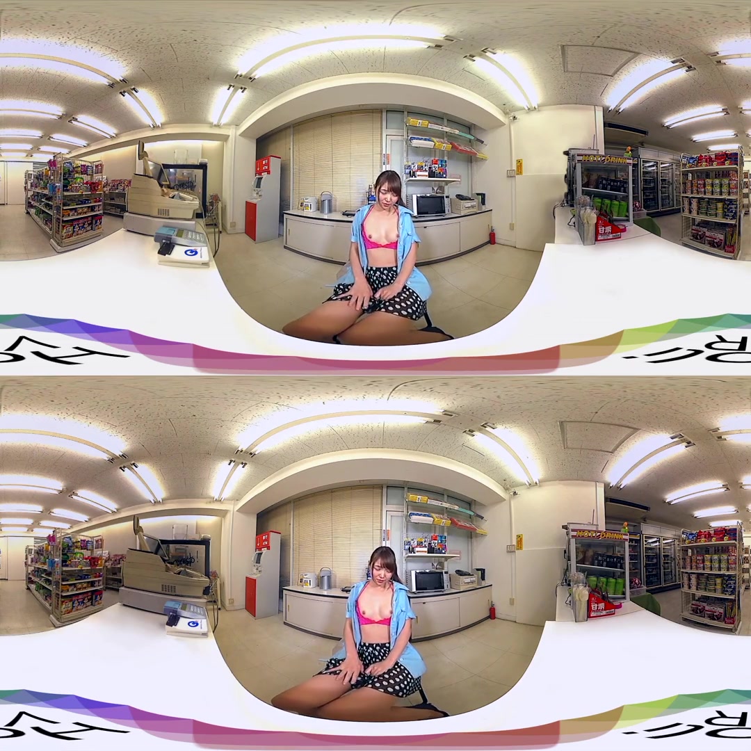 Megumi Shino in Private Sex Video Leaked - HoliVR