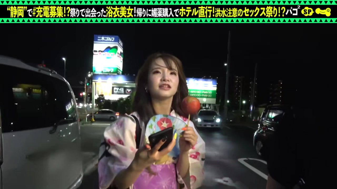 0002573_日本人女性が企画ナンパのエチハメ販促MGS１９min