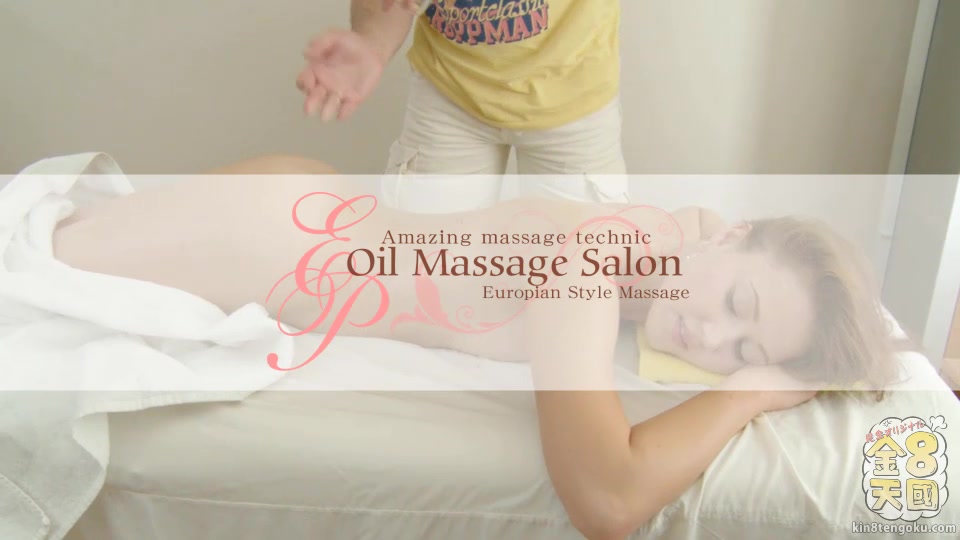 Oil Massage Salon Amazing Massage Technique - Varenty - Kin8tengoku