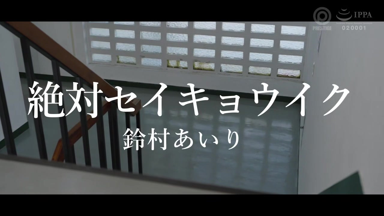 0006347_スレンダー 手コキ 細身などが含まれている