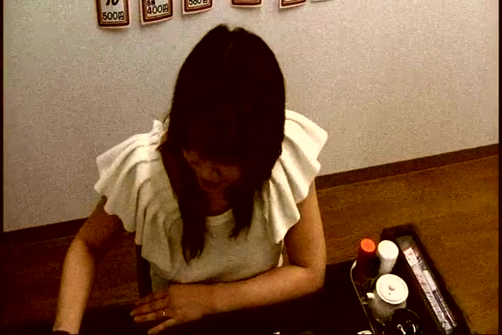 Japanese Video