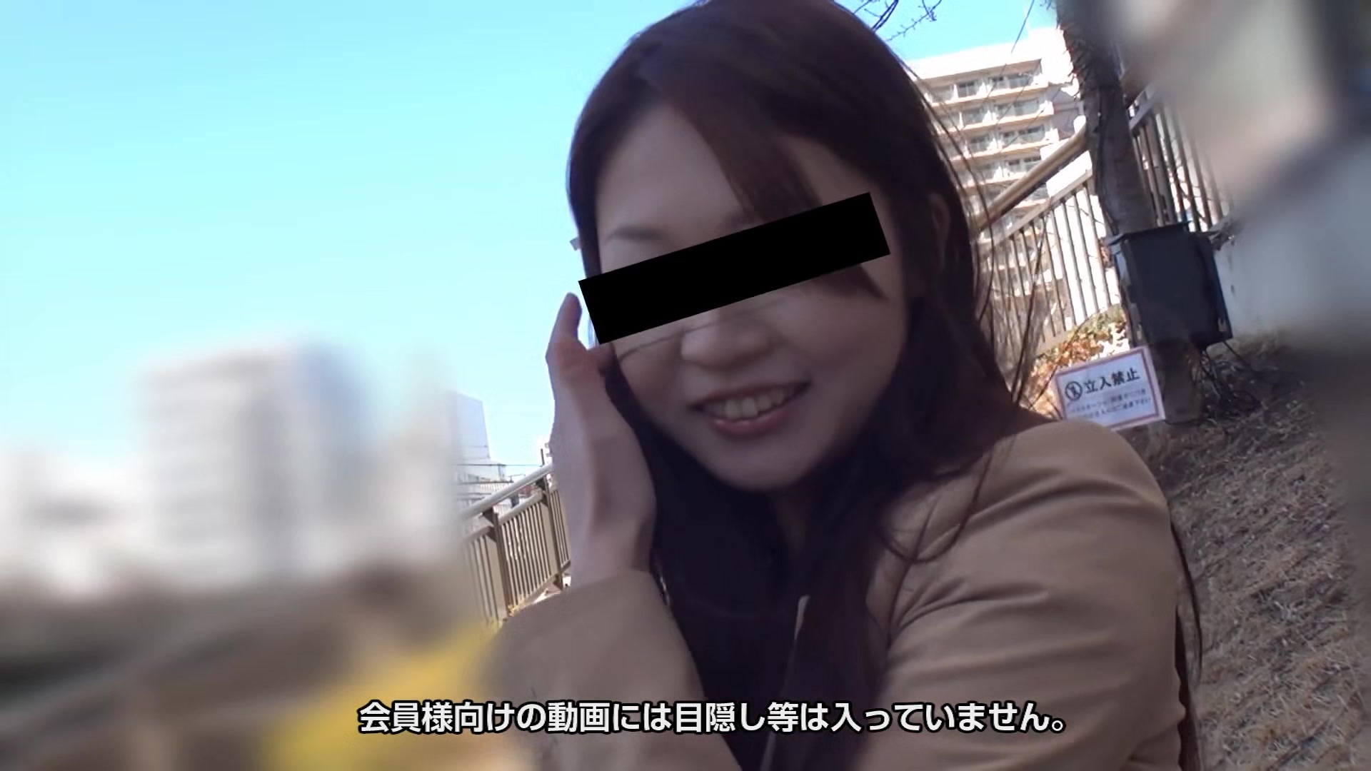 Ishikawasae Healed Stressful Office Lady With Sex - 10musume
