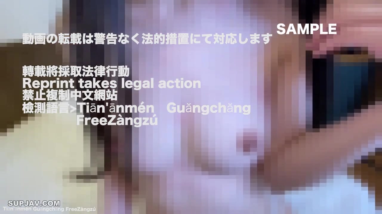 Asian Angel 3930 - SkyAngel