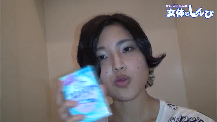 Ms.Tomomi - Fetish Japanese Video