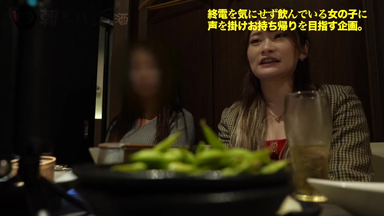 300MIUM-759 Japanese Amateur