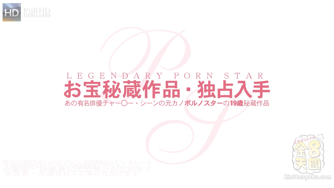 Legendary Porn Star Bree Olson - Bree Olson - Kin8tengoku