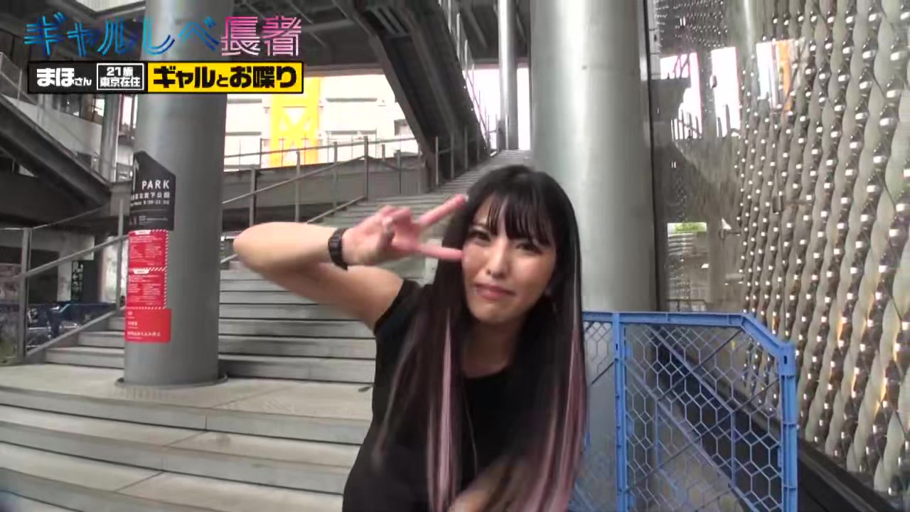 0011308_素人 ギャル 激カワなどが含まれている