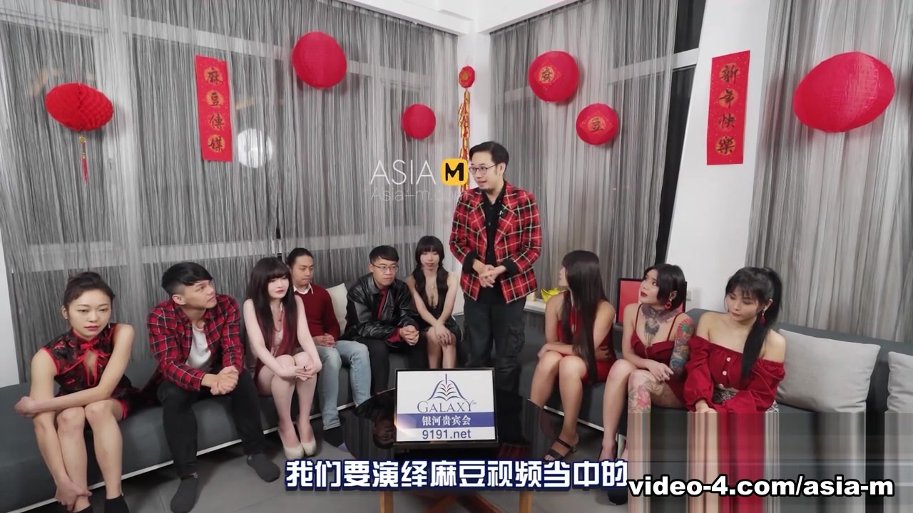 Chinese New Year Special -Truth in Porn and Classic Reappearance MD-0100-2 / 过年特别企划-过年围炉真心话之经典重现 - ModelMediaAsia