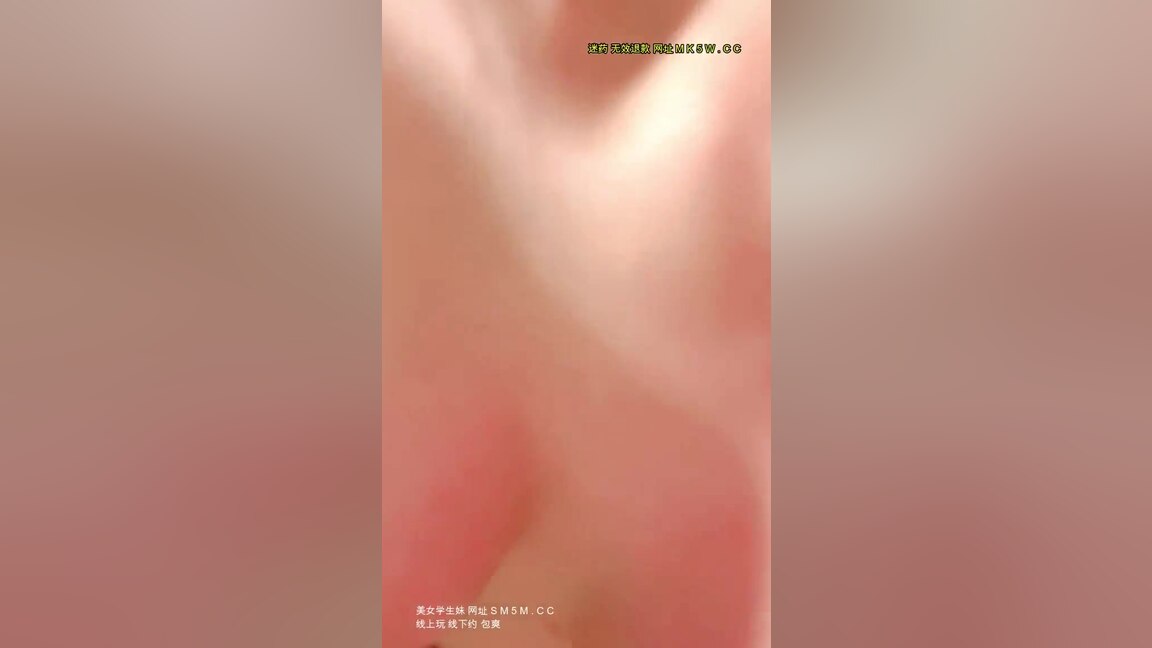 Chinese Cutie Masturbating