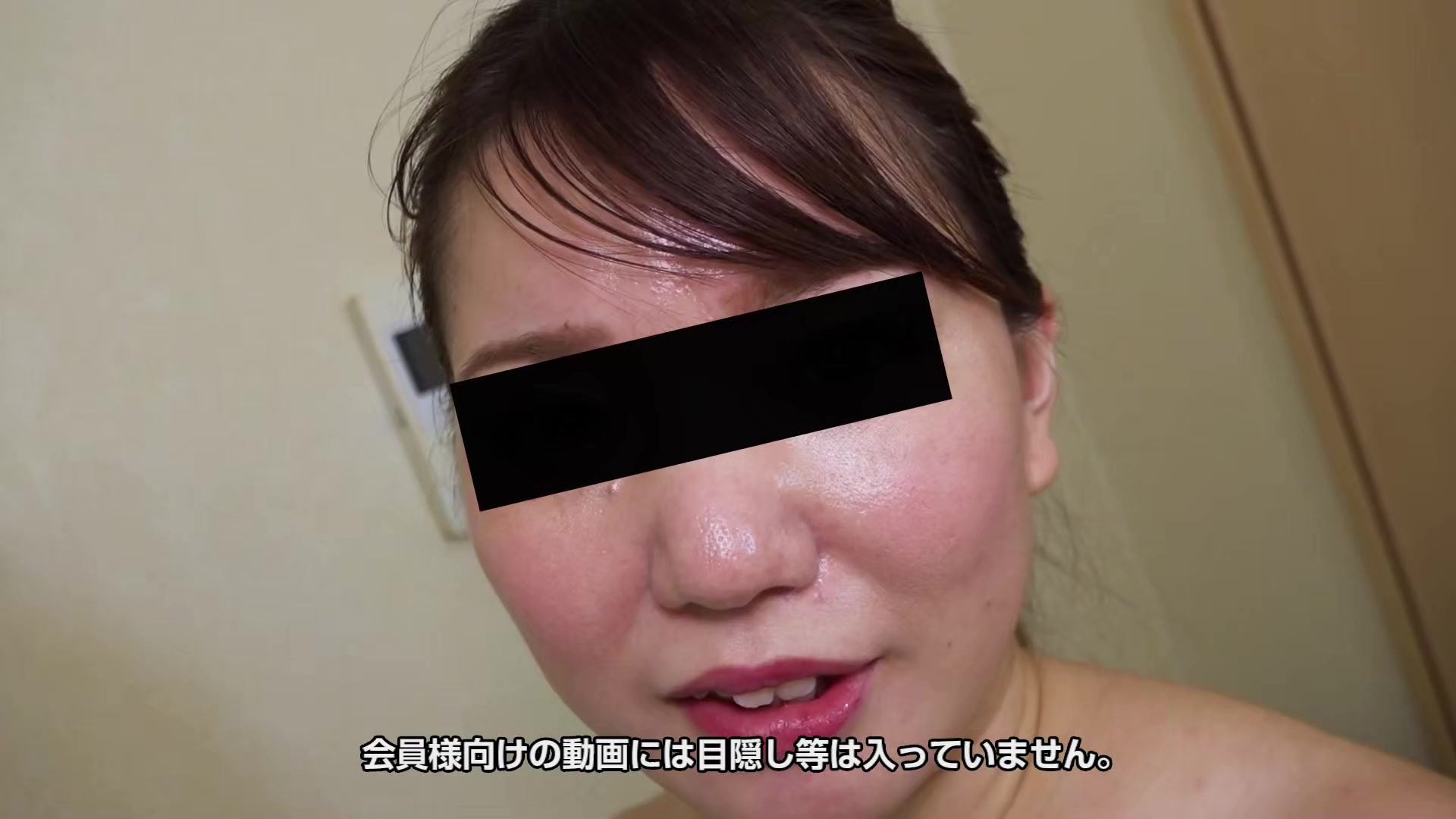 Minori Aoi Lead To Narrow Shot With A Soft Cleavage - 10musume