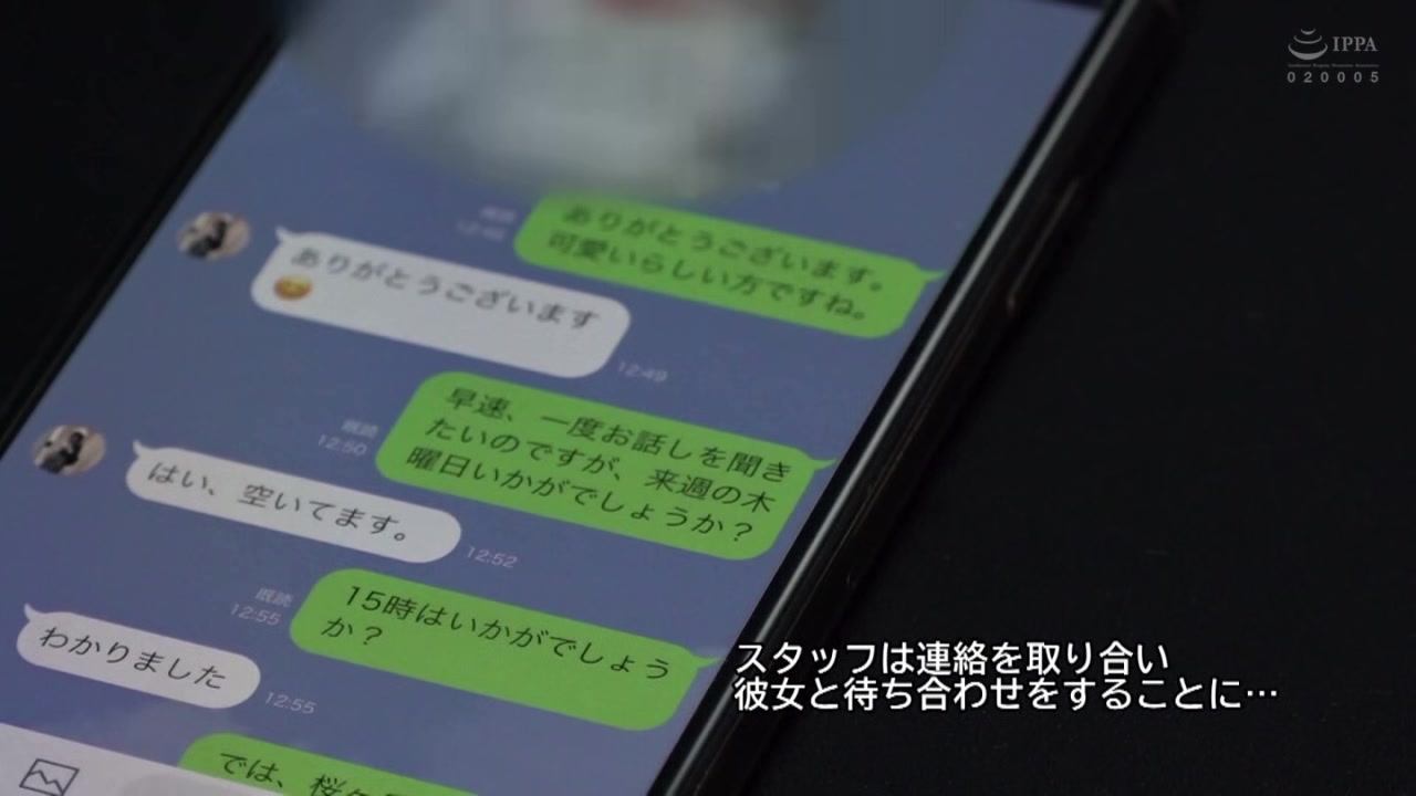 0001117_巨乳の日本人女性がガン突きされる人妻NTR絶頂セックス