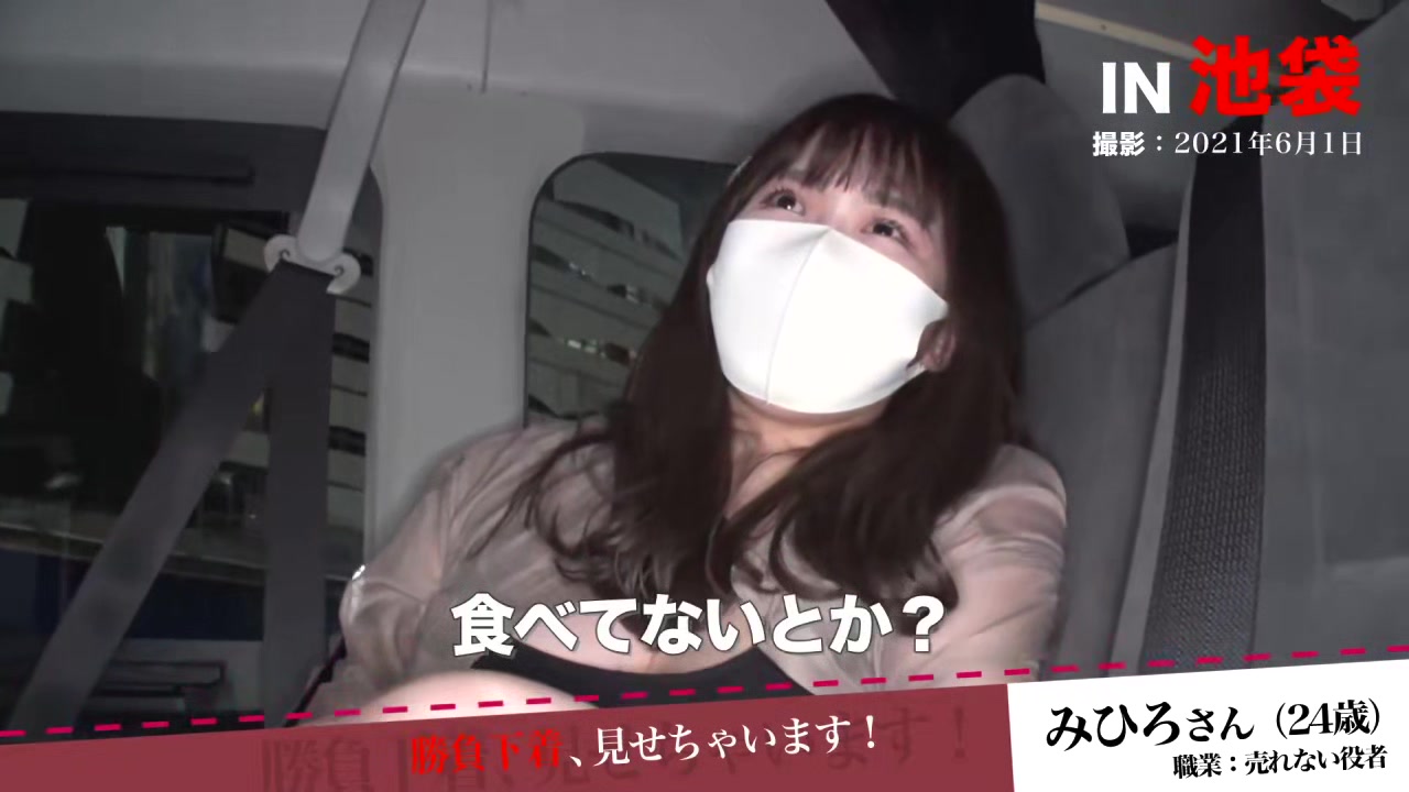 0005936_豊満 おもらし GALなどが含まれている