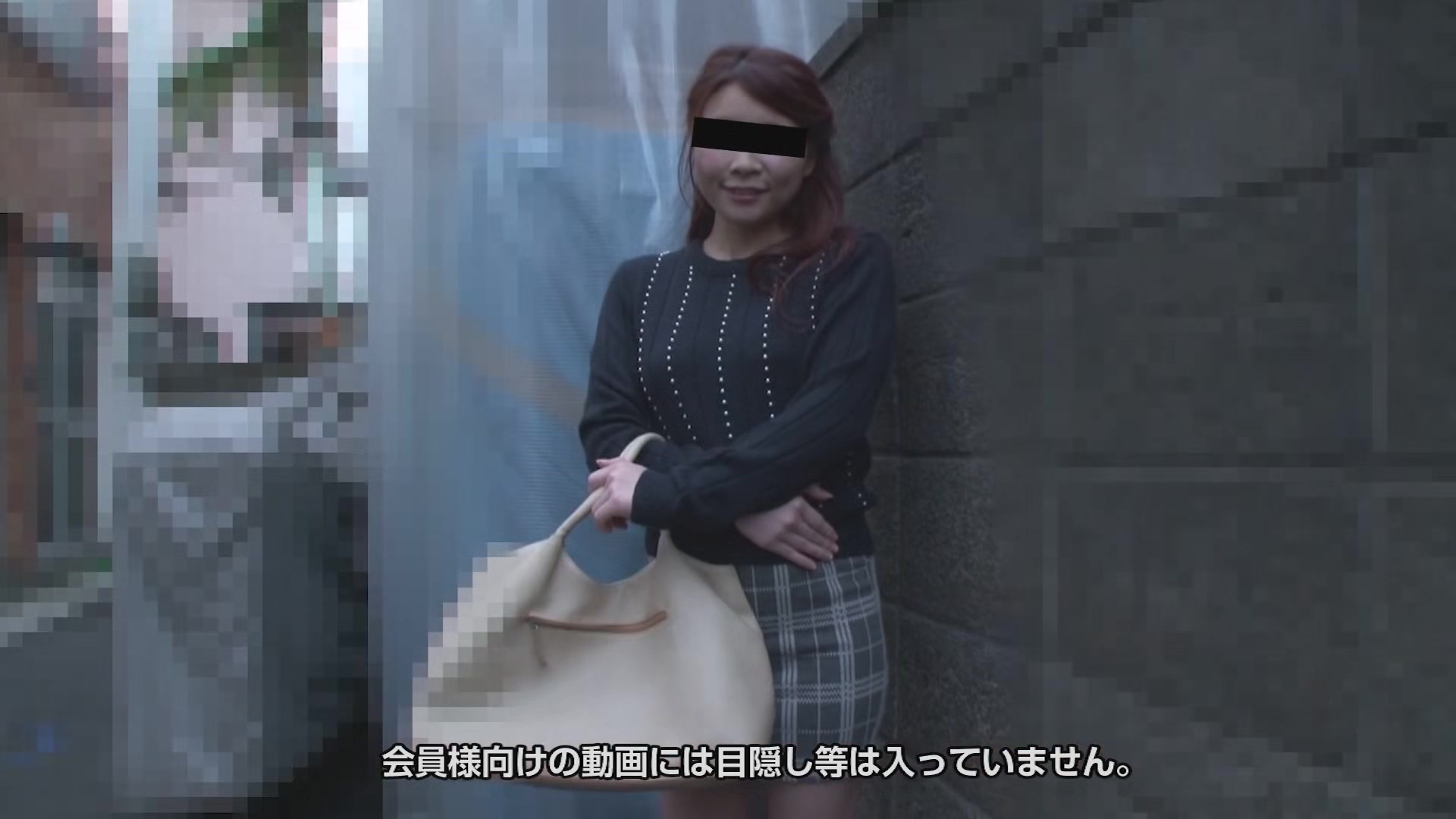 Reika Seto A Masochist Likes To Be - 10musume