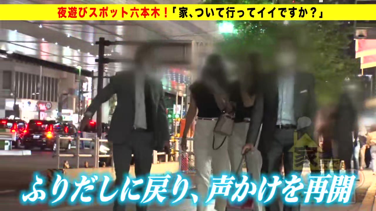 0010434_ジュポフェラ バキュームフェラ 口淫 ほか