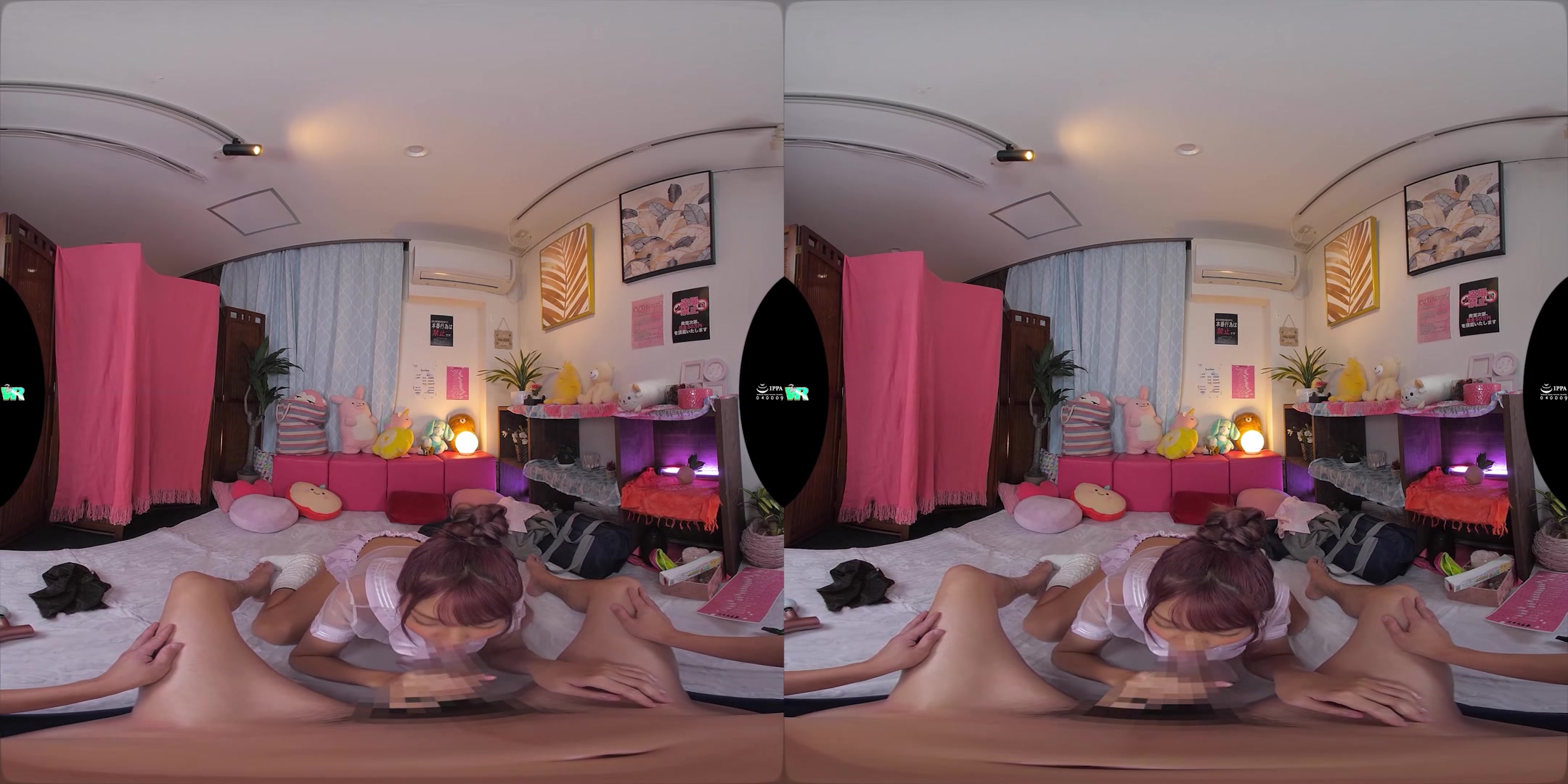Himari Kinoshita - Creampie the Naughty Gal at the Massage Parlor - KoalaVR