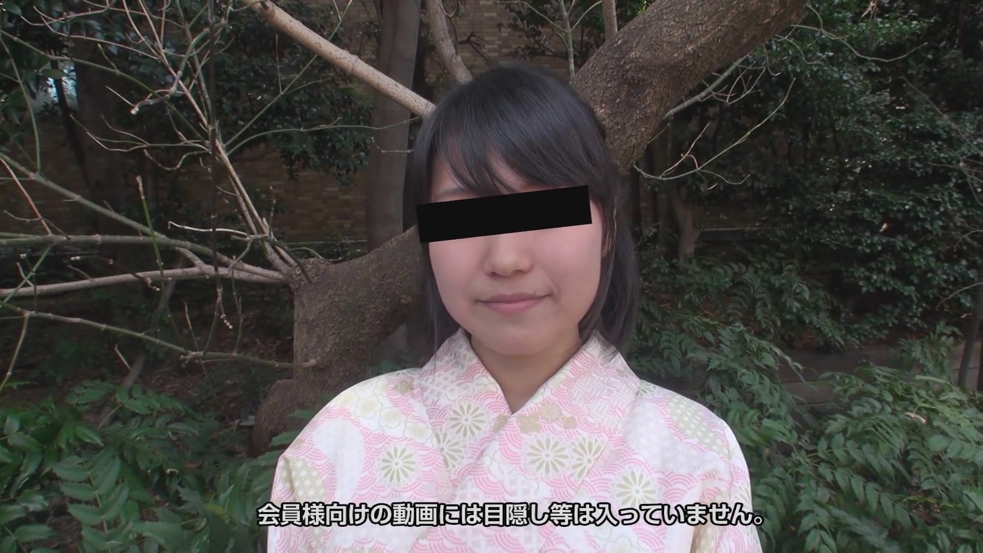 Fujikana Yukata Sex - 10musume