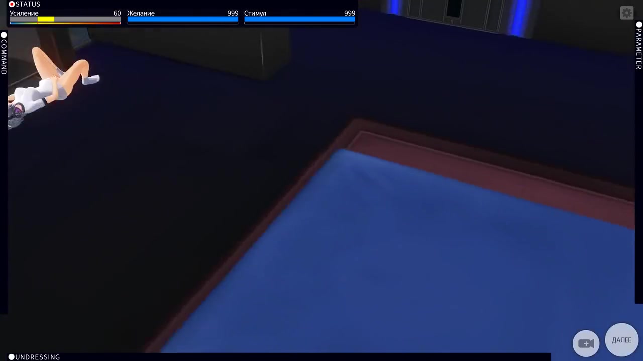 Game Girl Masturbation Orgasm With 3d Hentai, Girl Hentai And Hentai 3d