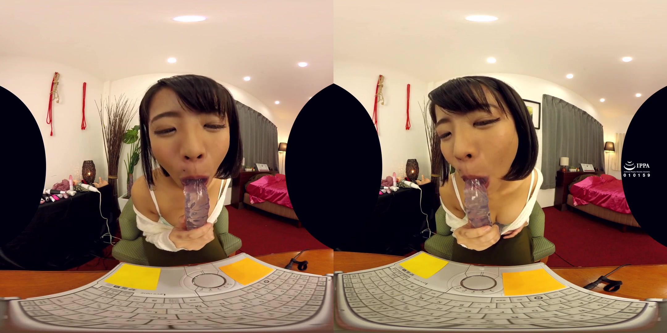 Saya Anri in Saya Anri Virtual Sex Through Live Chat with a Cute Woman - CasanovA