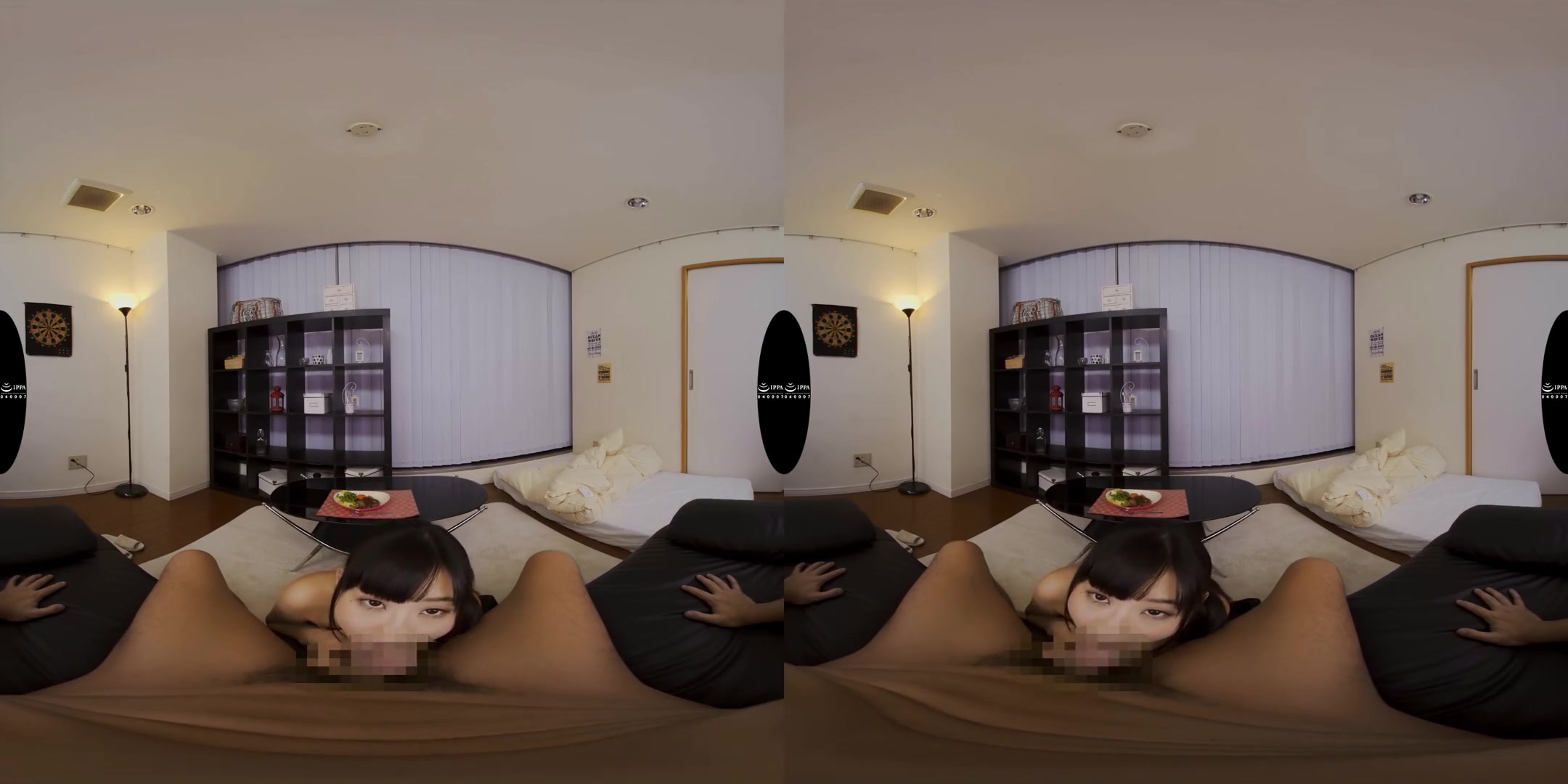 I Want to Eat Hinano Kamisaka; Japanese Virtual Girlfriend