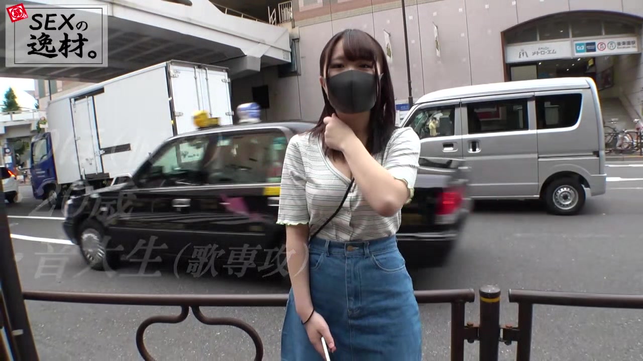 261ARA-500 Japanese Amateur