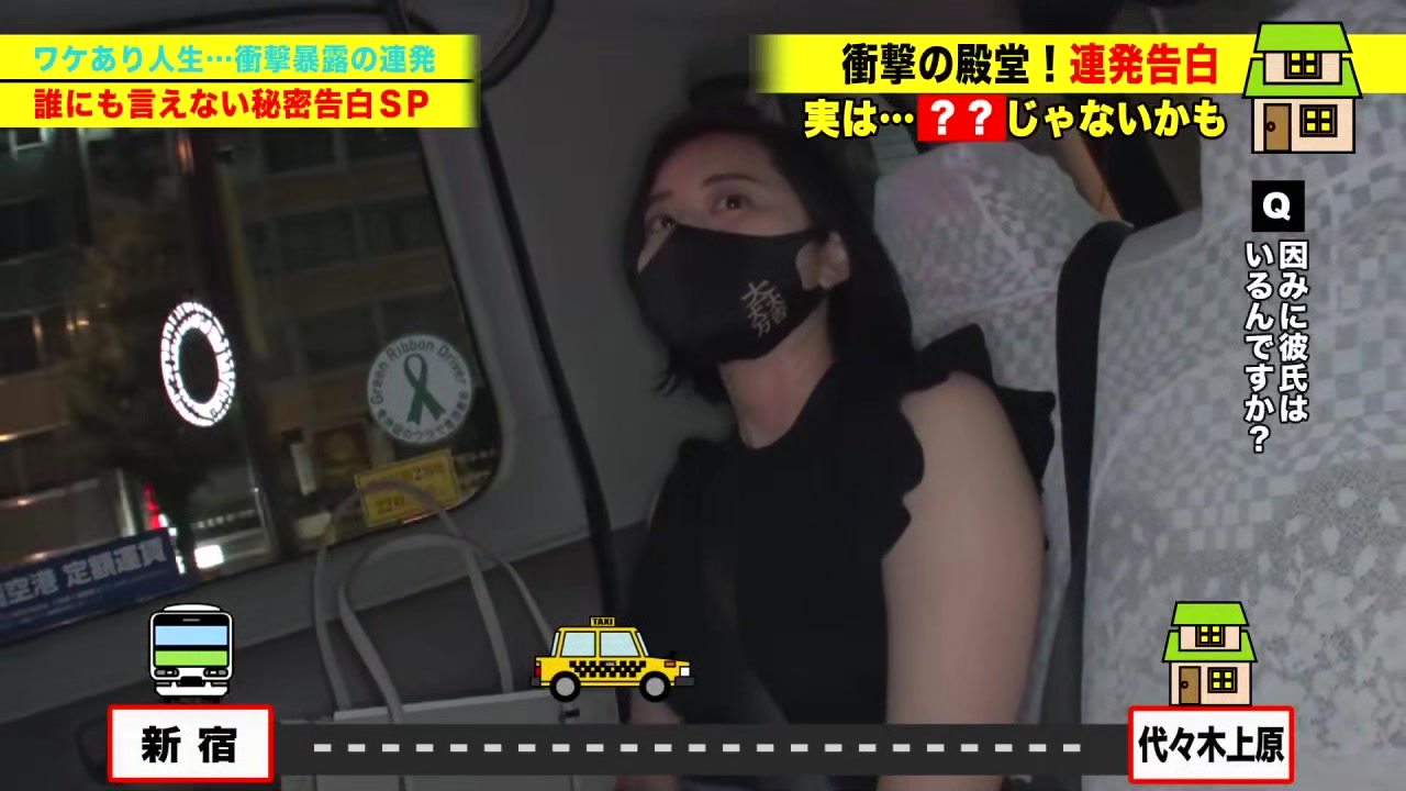 0008680_ベロチュー対面立位 長身 ショートカット ほか