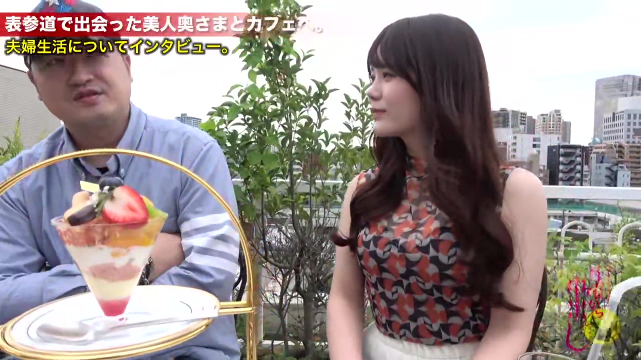 0005212_お漏らし 人妻 ナンパなどが含まれている