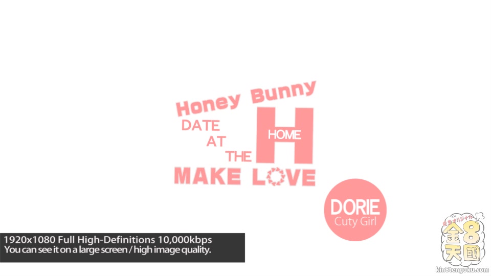 Honey Bunny Make Love Dorie - Dorie - Kin8tengoku
