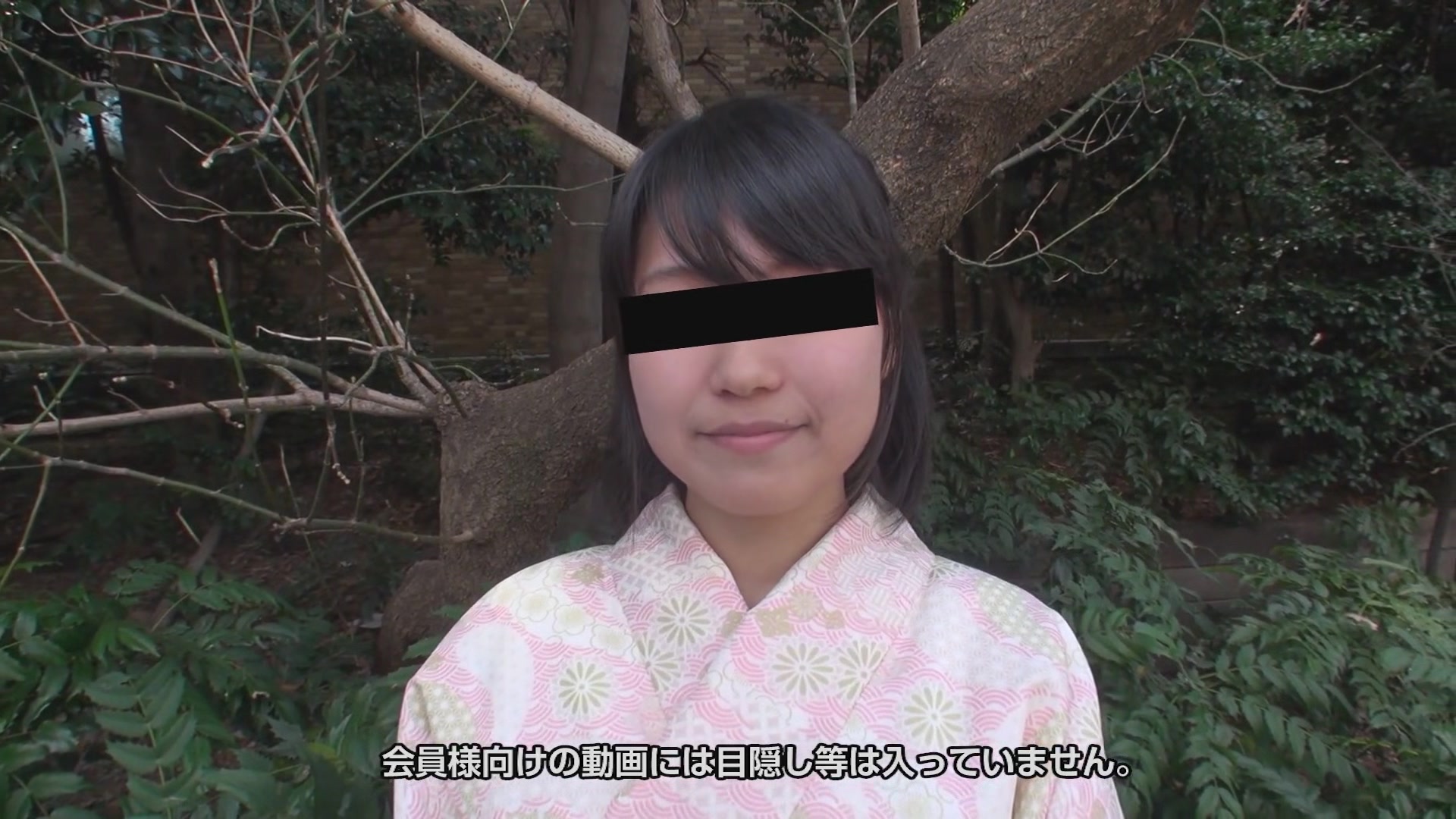 Fujikana Yukata Sex - 10musume