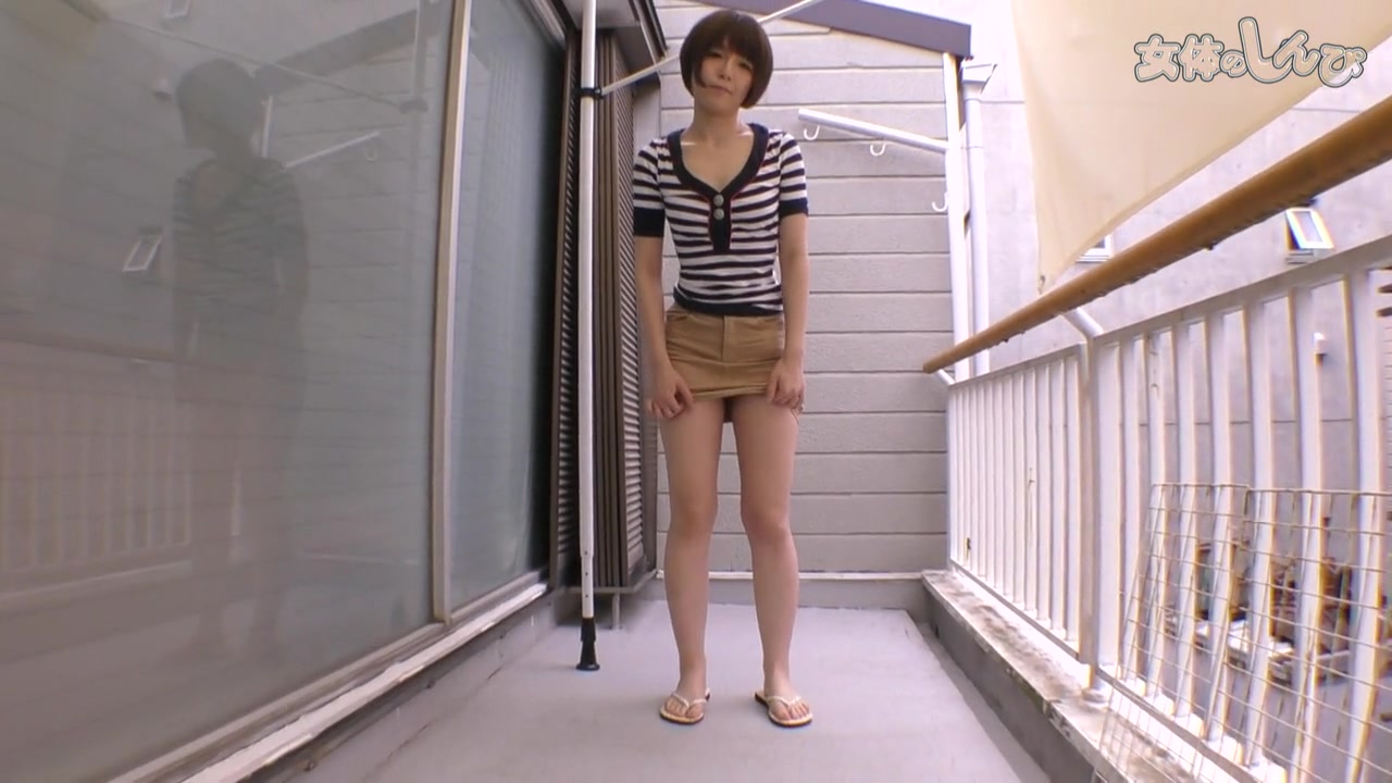 Peeing - Nyoshin