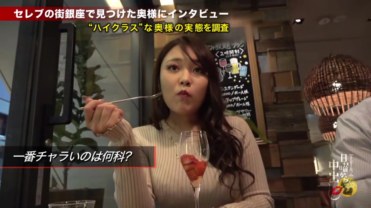 0008859_素人 看護婦 素人ナンパなどが含まれている