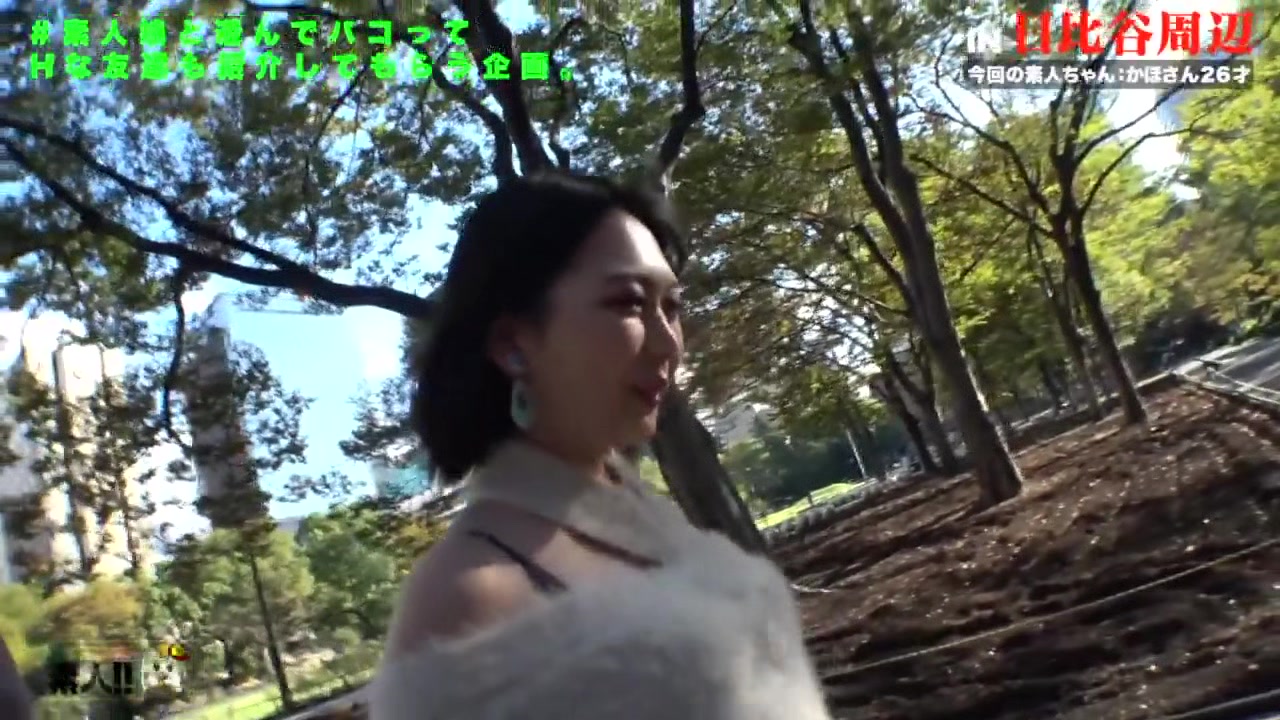 483SGK-059 Japanese Amateur