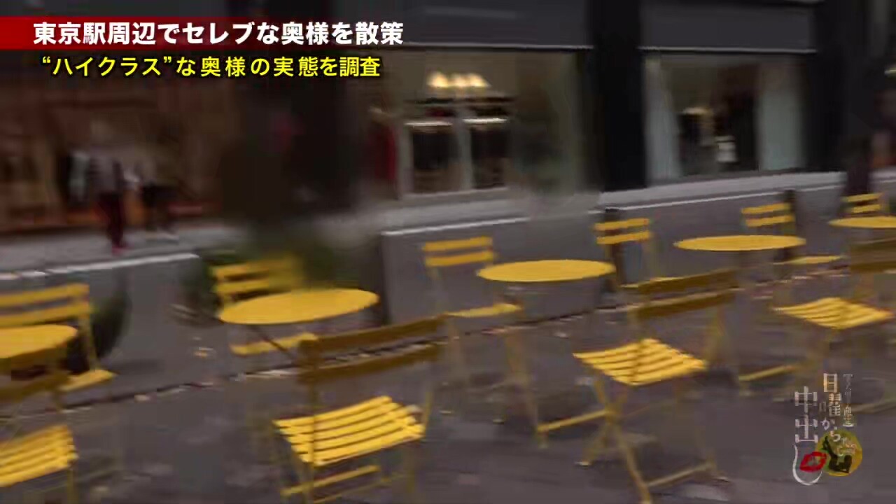 0005050_ベロキス ガン突き 人妻ナンパなどが含まれている