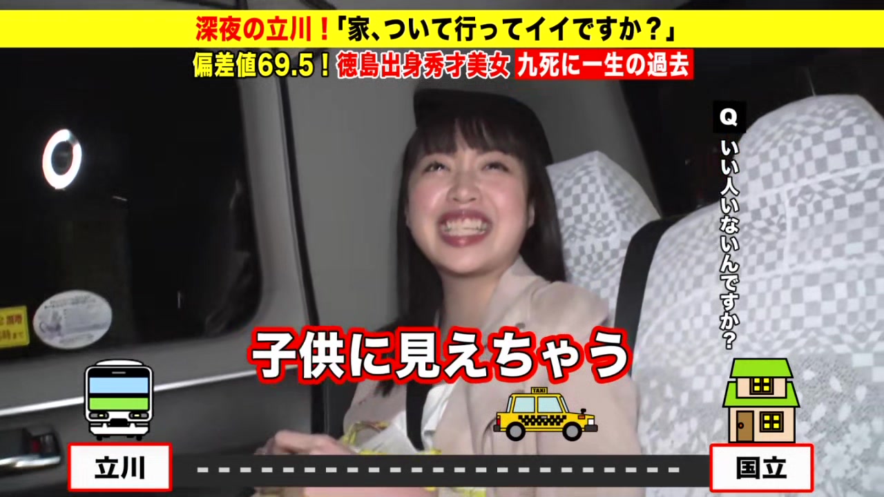 0008670_女子大生 ワキフェチ フェラなどが含まれている