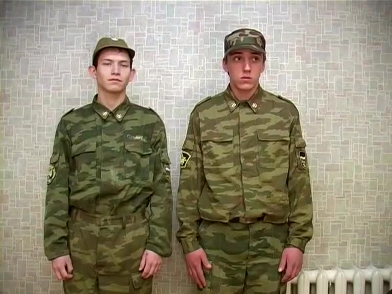 Russian Army Spanking