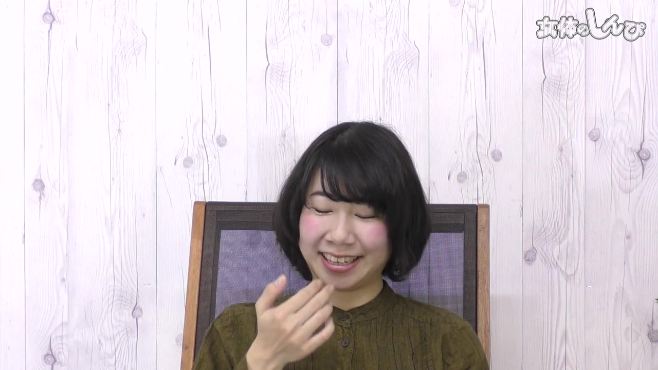 The pussy which isn't being washed. - Fetish Japanese Video