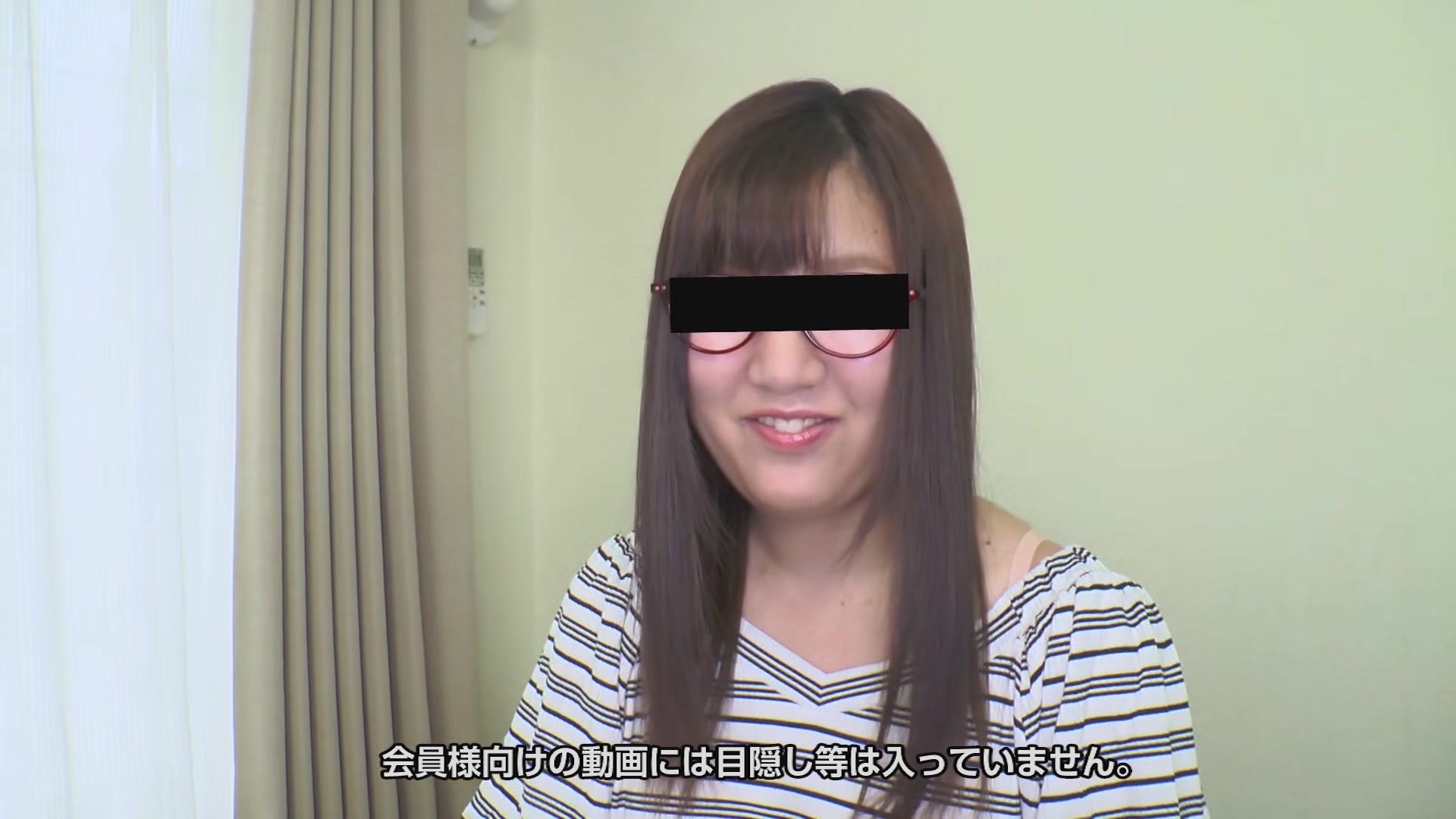 Natsunoaki Play With Toys - 10musume