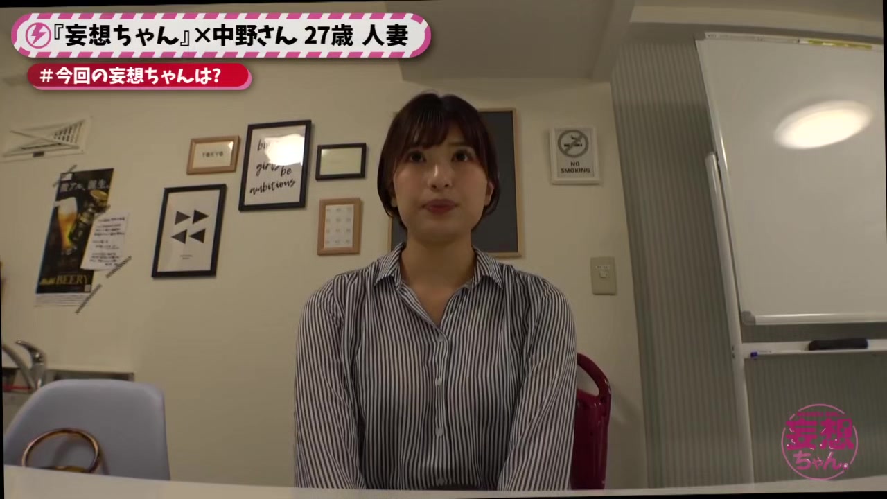 0009545_連続絶頂 寝取り 連続イキなどが含まれている