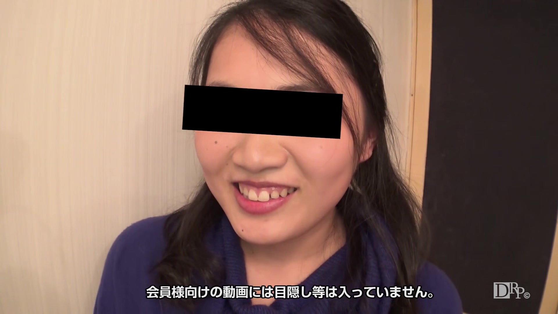 Araiyuri School Uniform An Erotic Novels Reader - 10musume