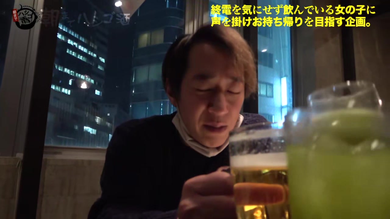 0005115_亀頭責め パンパン 黒髪などが含まれている