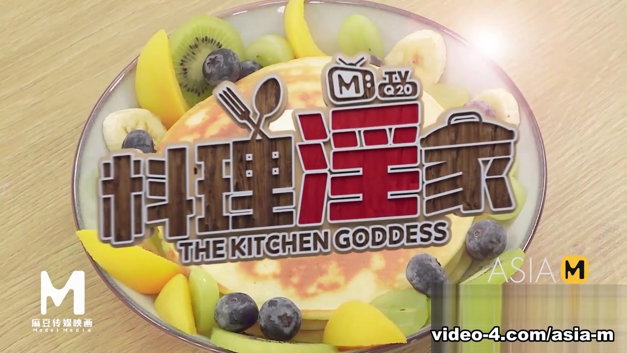 The Kitchen Goddess - EP 1 MTVQ20-EP1/ 料理淫家 EP1 - ModelMediaAsia