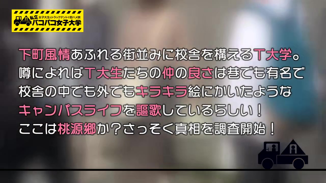 0008855_ケツ叩き スパンキング 声ガマンなどが含まれている