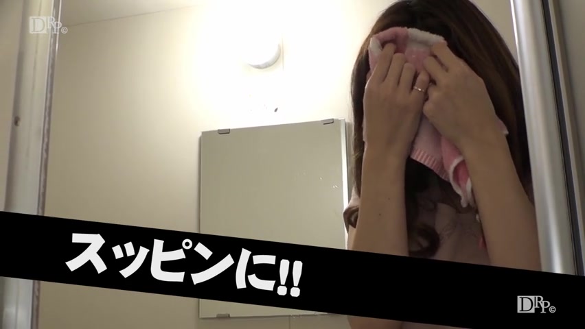 Noa Yonekura Rather Show Anal Than Real Face - Caribbeancom