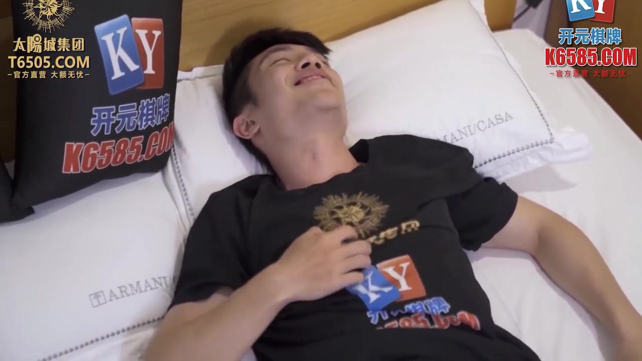 Mcy0008 - Horny Asian Stepmom Seduces Her Stepson And Gets Her Tight Pussy Fucked