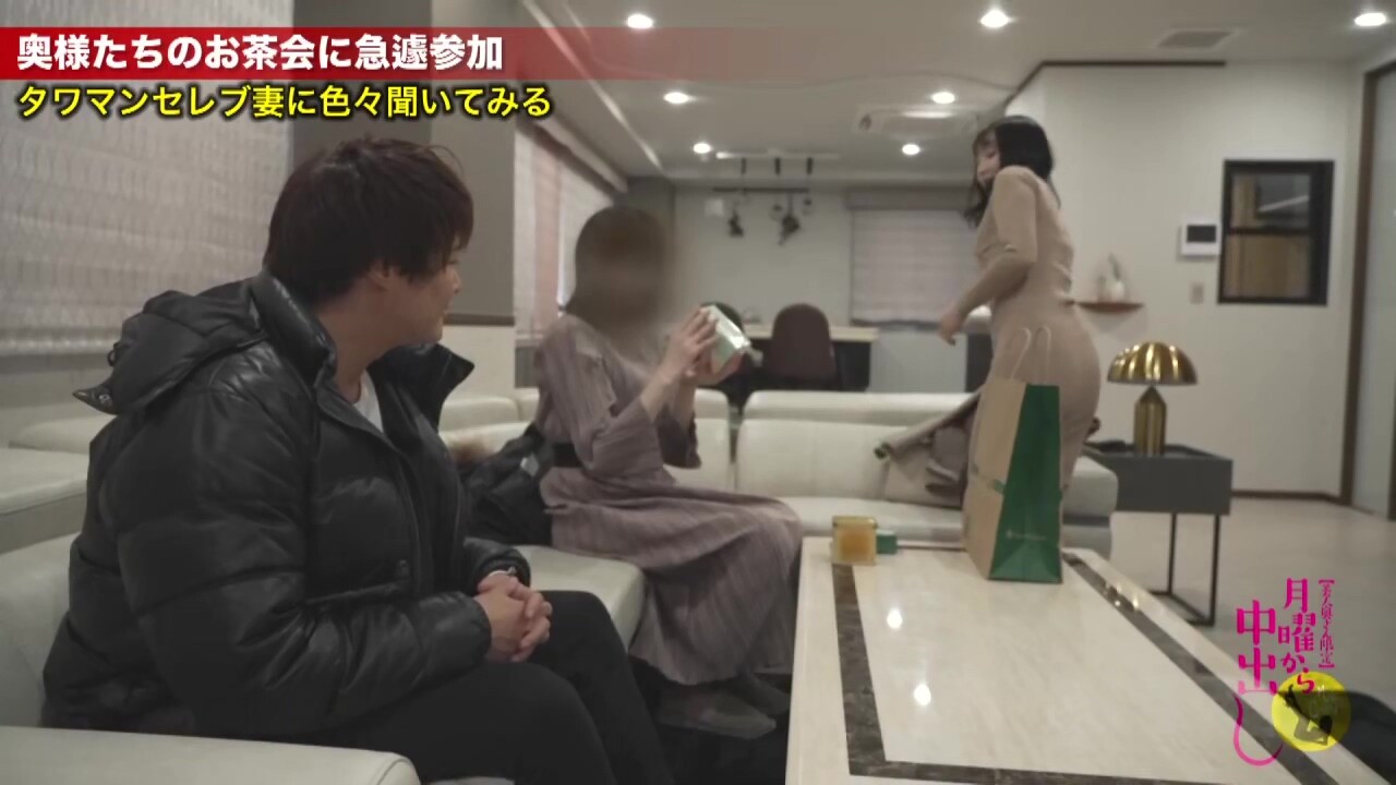 0008952_フェラ 浮気 NTRなどが含まれている