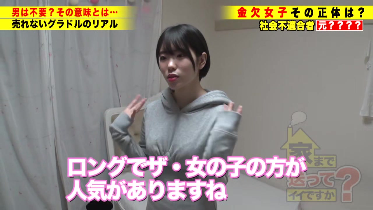0004869_接吻 ベロチュー かわいいなどが含まれている